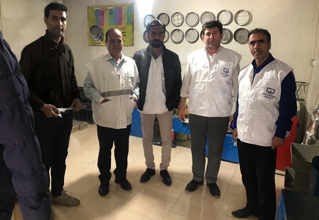 تاسیس آزمایشگاهی مجهز در راستای اخذ گواهینامه فنی سازمان تحقیقات مسکن تاسیس آزمایشگاهی مجهز در راستای اخذ گواهینامه فنی سازمان تحقیقات مسکن