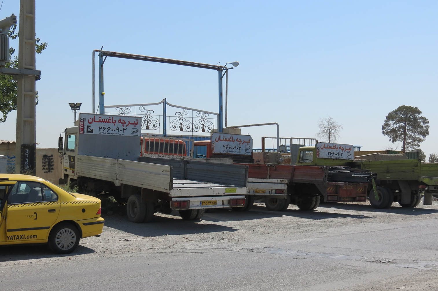 تاسیس و راه اندازی شعبه 2 در شهرک صنعتی فردوسیه تاسیس و راه اندازی شعبه 2 در شهرک صنعتی فردوسیه